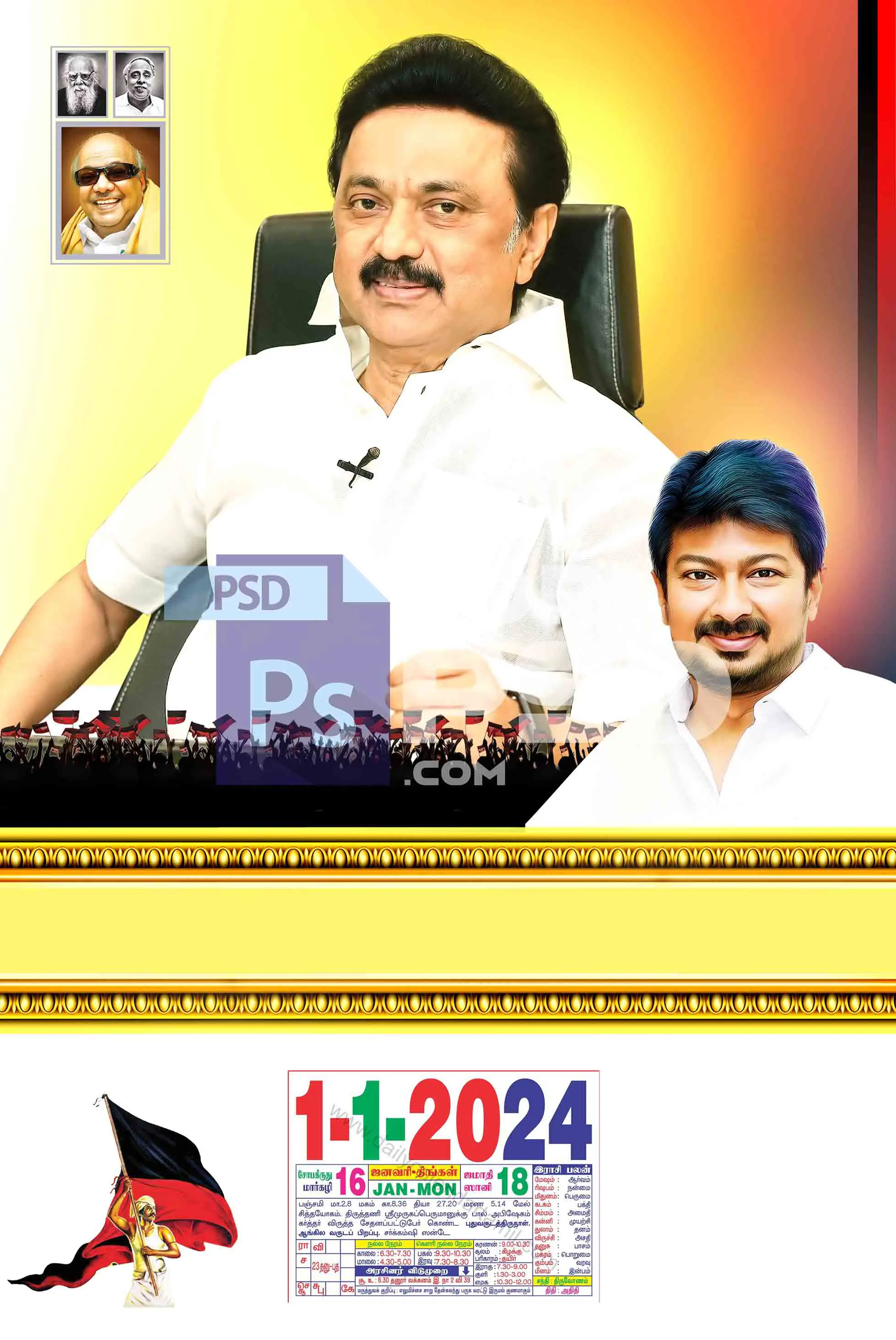 Image Preview